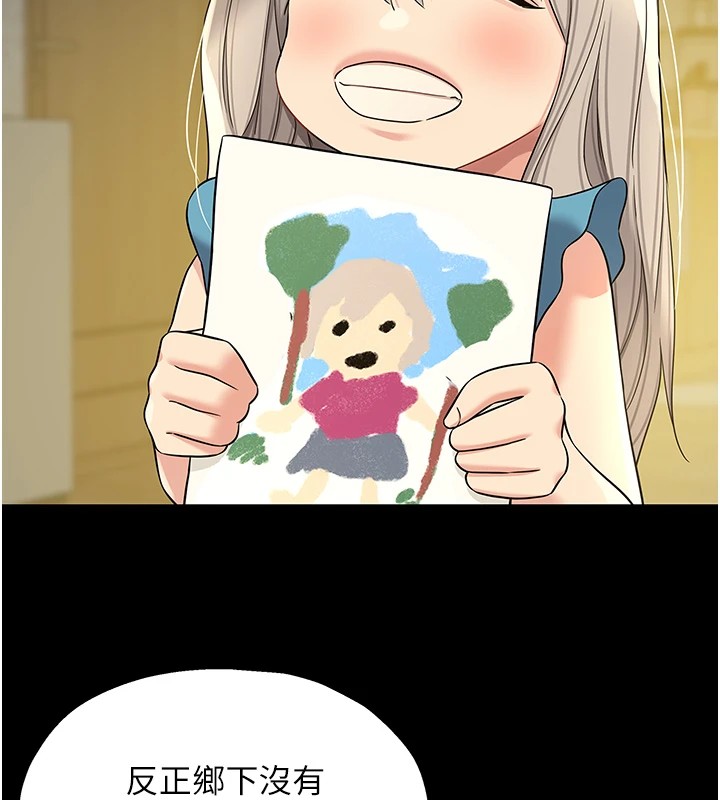 82.jpg