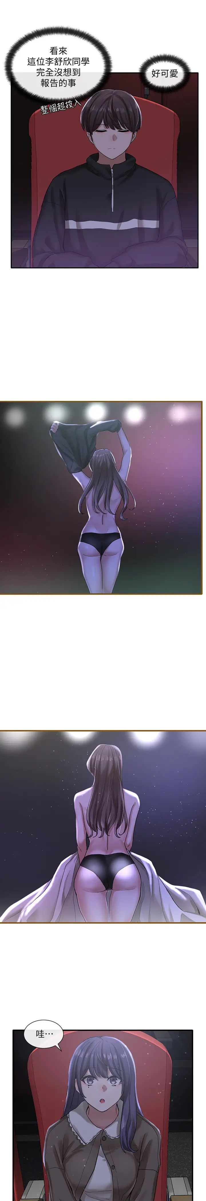 69.jpg