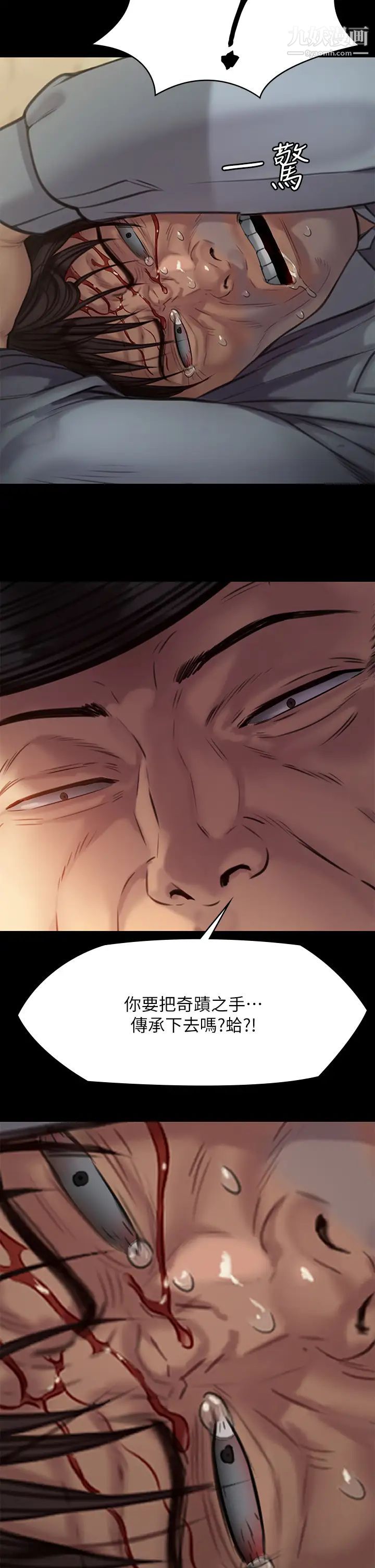 40.jpg