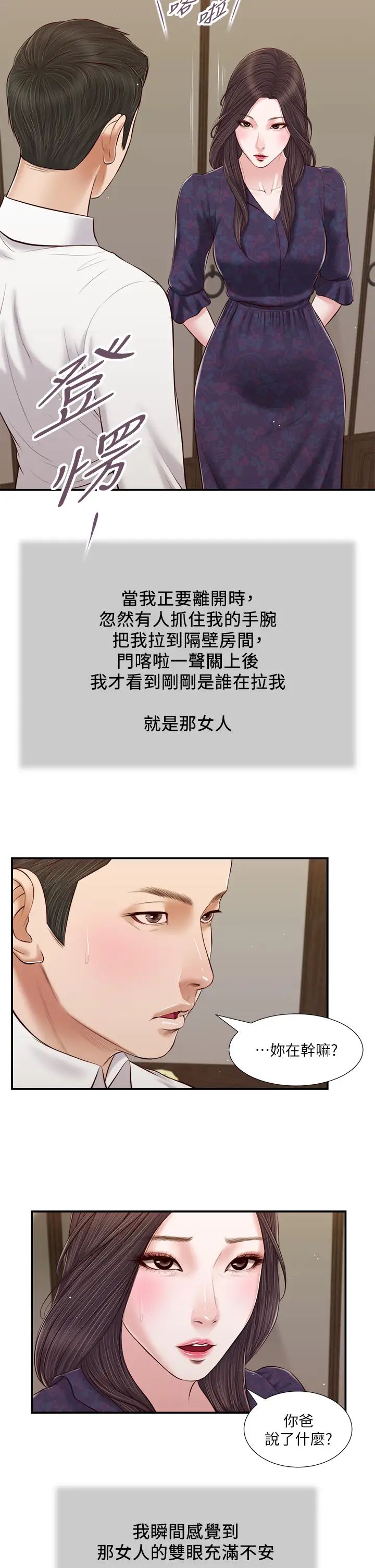 29.jpg