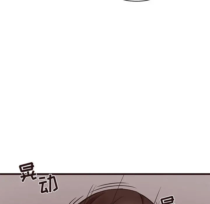 106.jpg