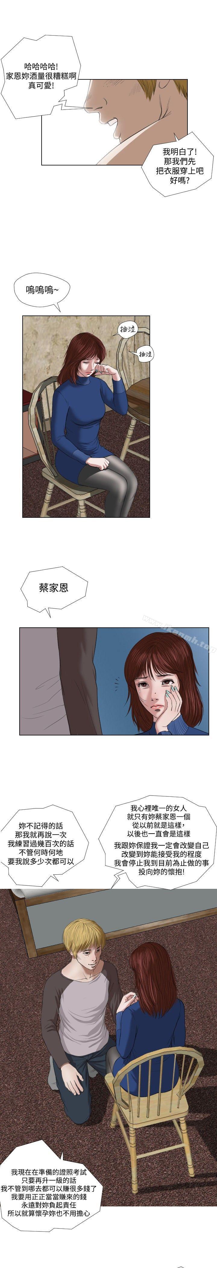 28.jpg