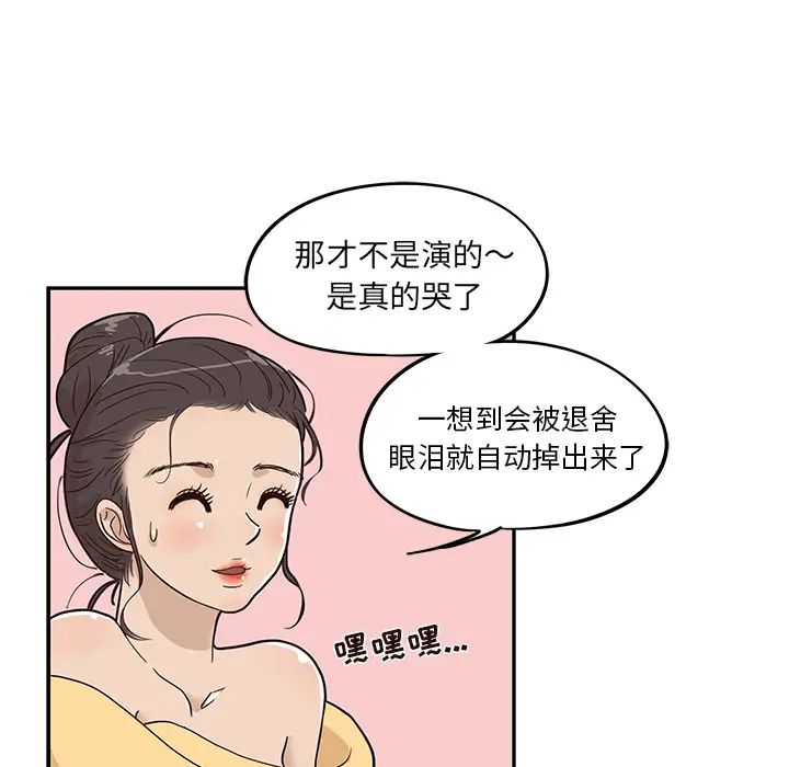 91.jpg