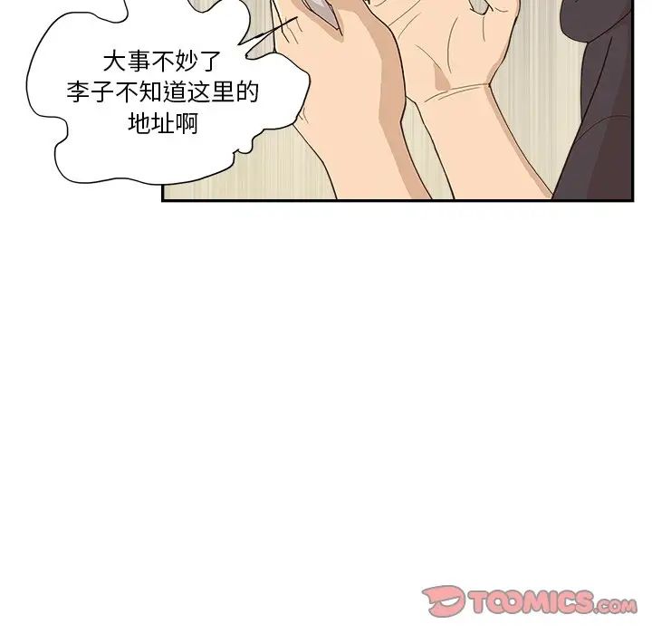 19.jpg
