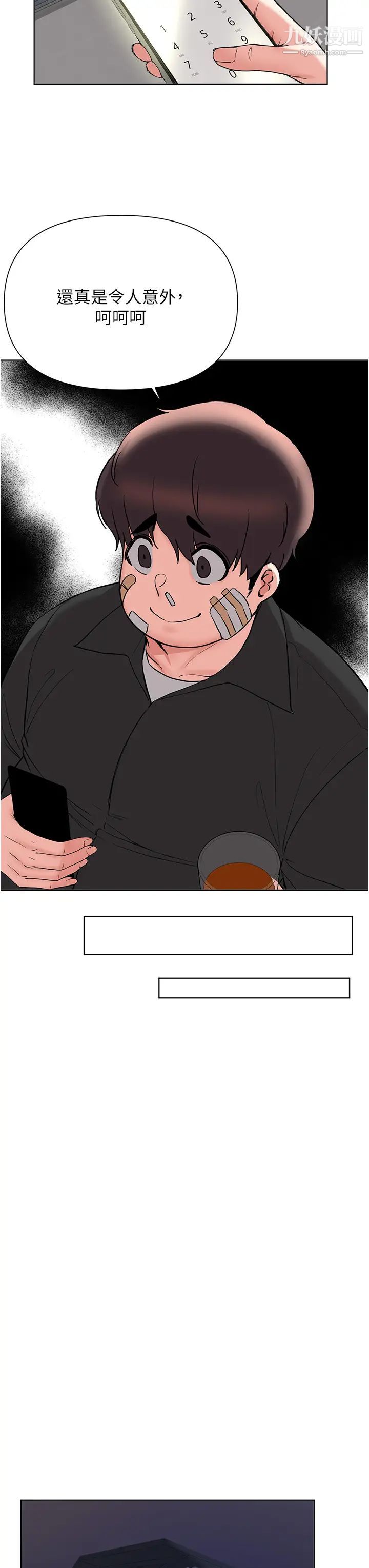 39.jpg