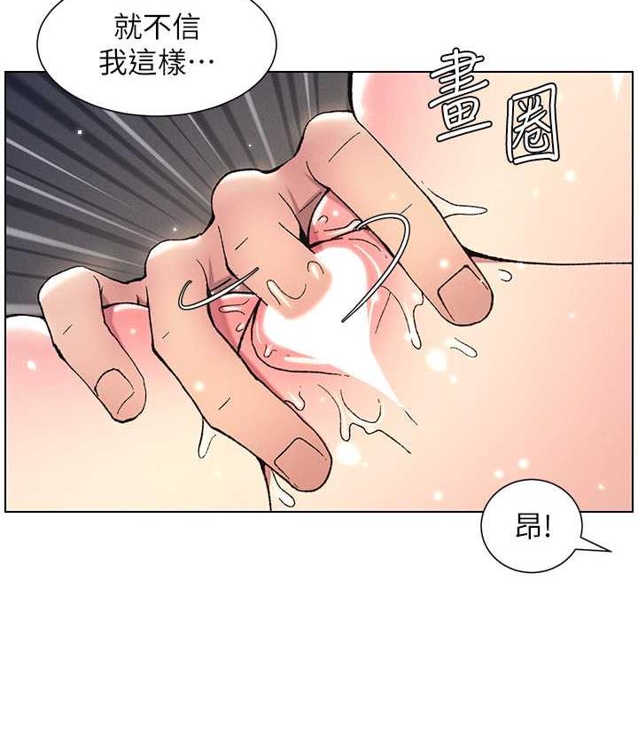 86.jpg