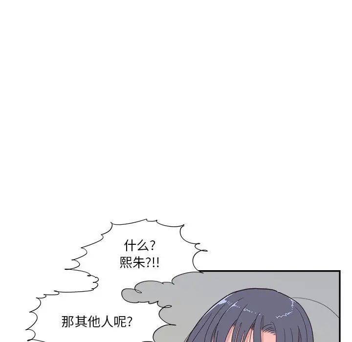 85.jpg
