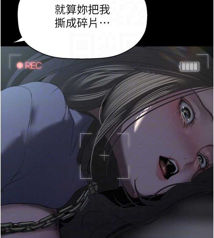 207.jpg
