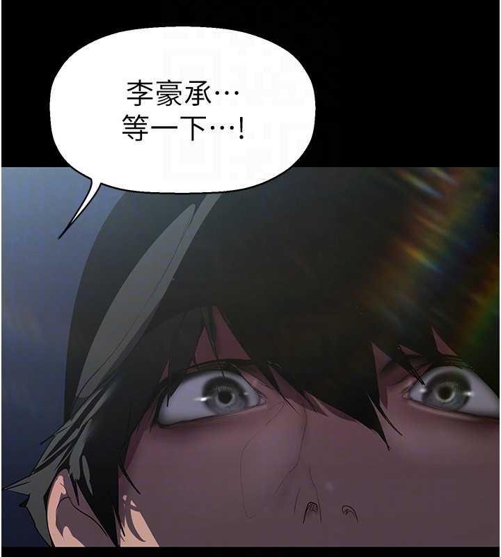 209.jpg
