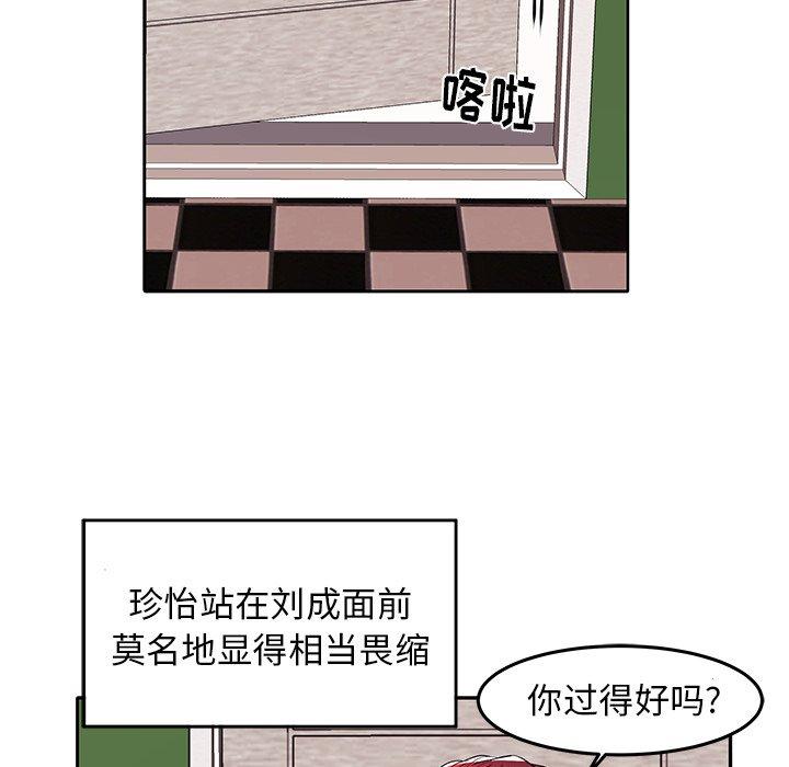 66.jpg