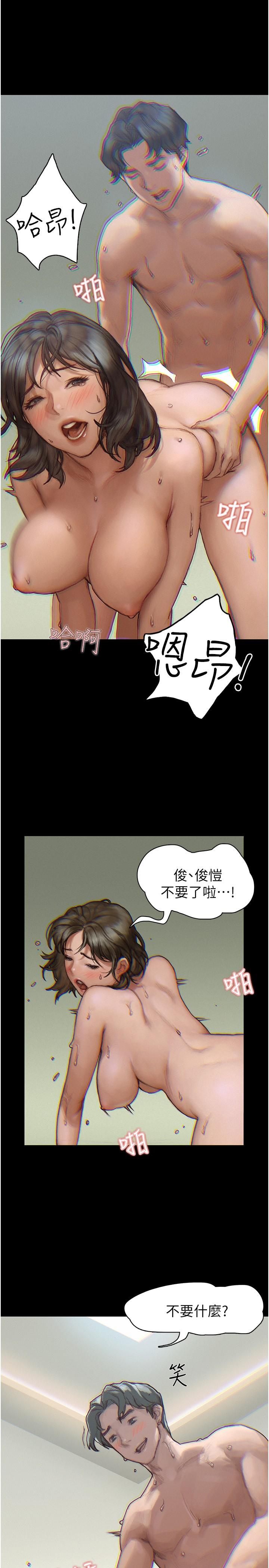 75.jpg