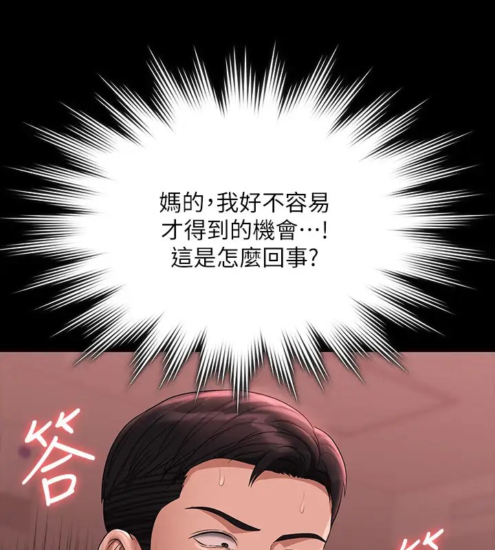 110.jpg