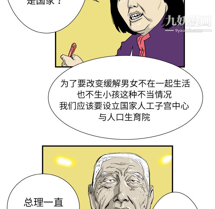 27.jpg