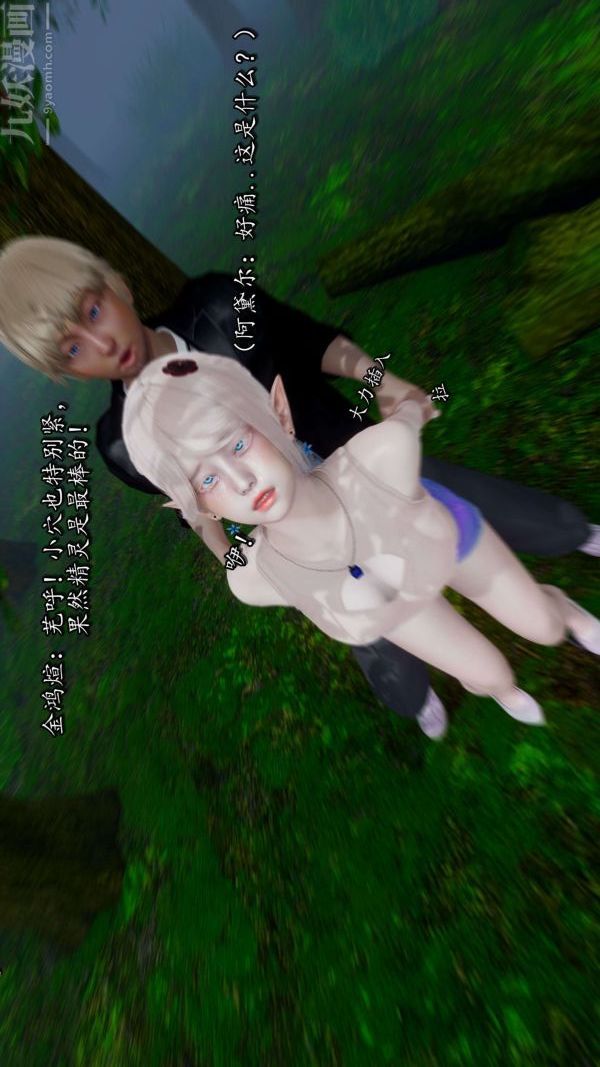 88.jpg