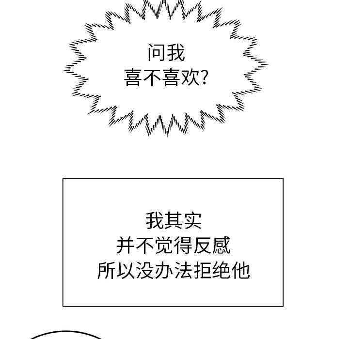 88.jpg