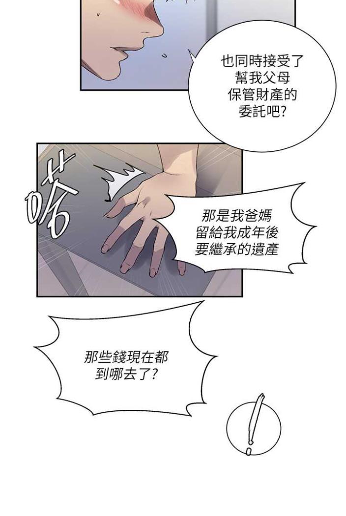 97.jpg