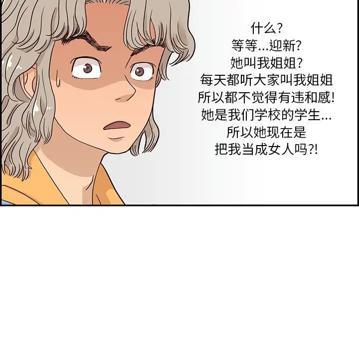 45.jpg