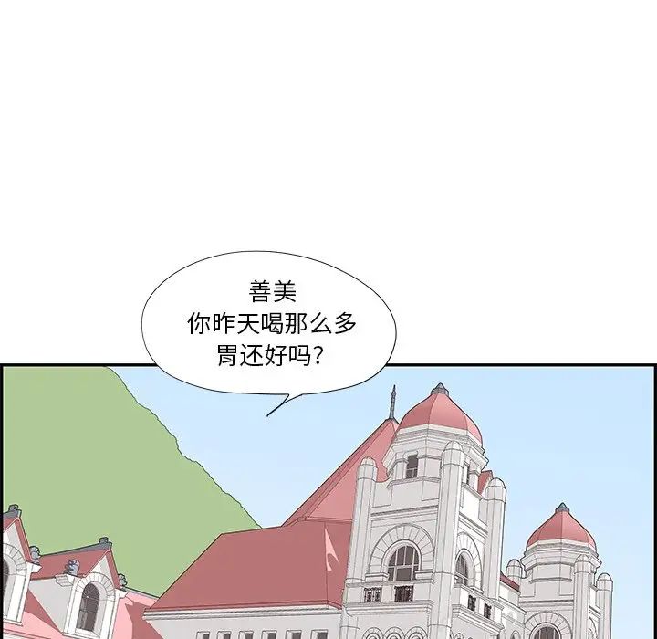 203.jpg