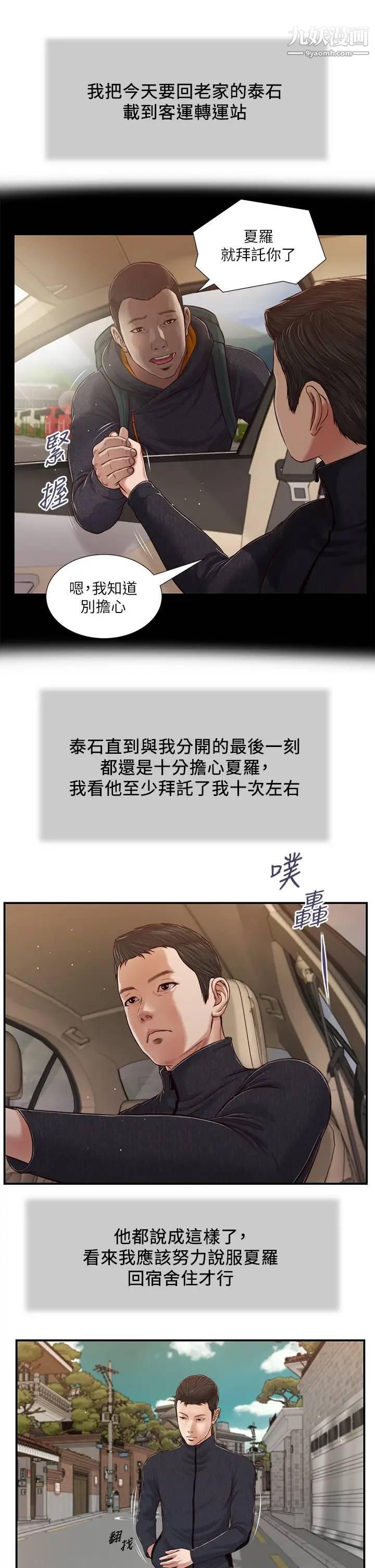 14.jpg