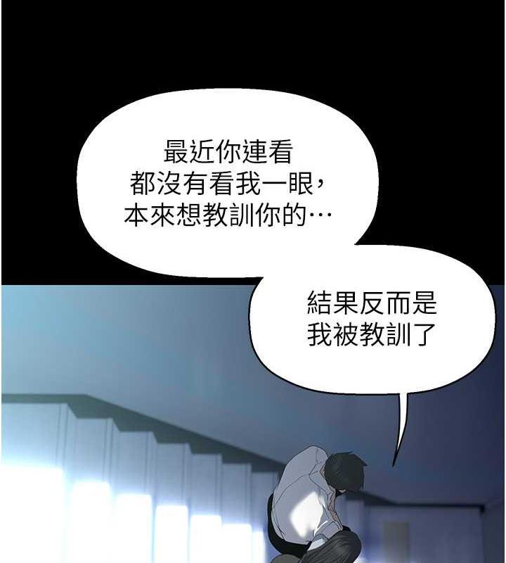 254.jpg