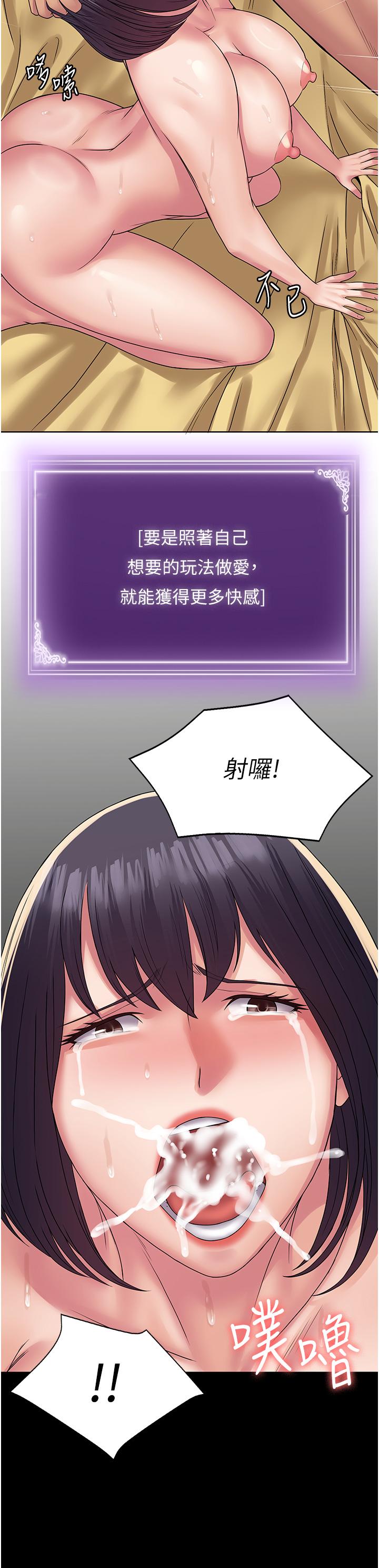 81.jpg
