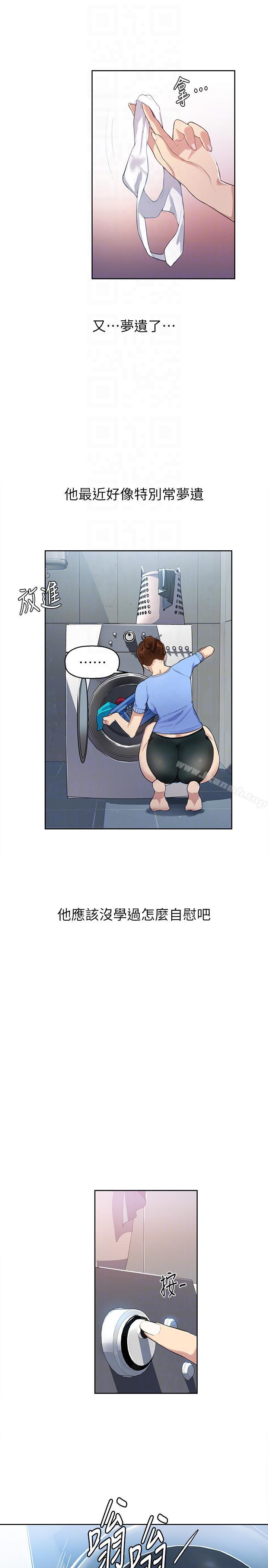 42.jpg