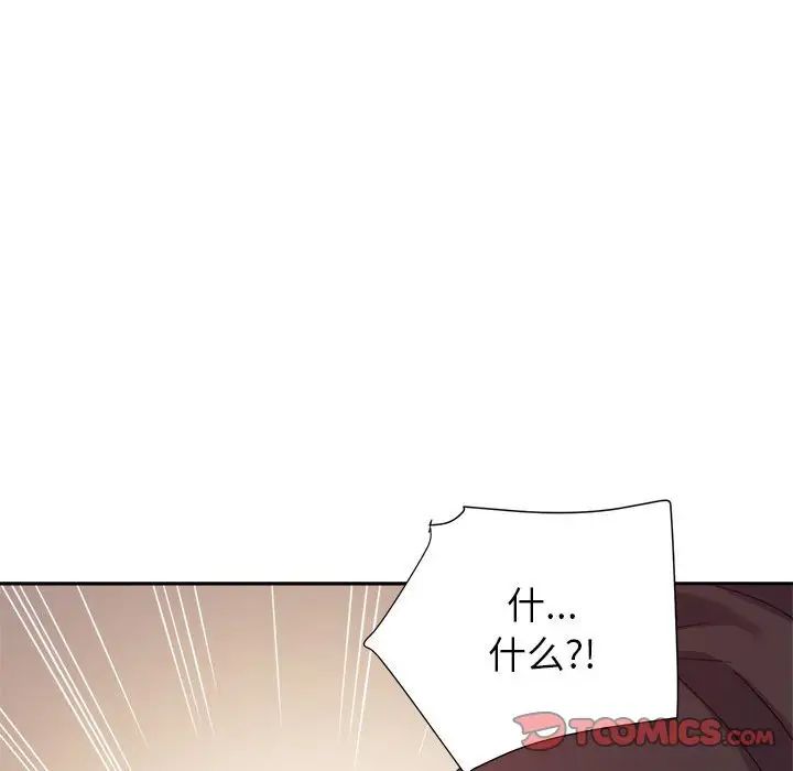 93.jpg