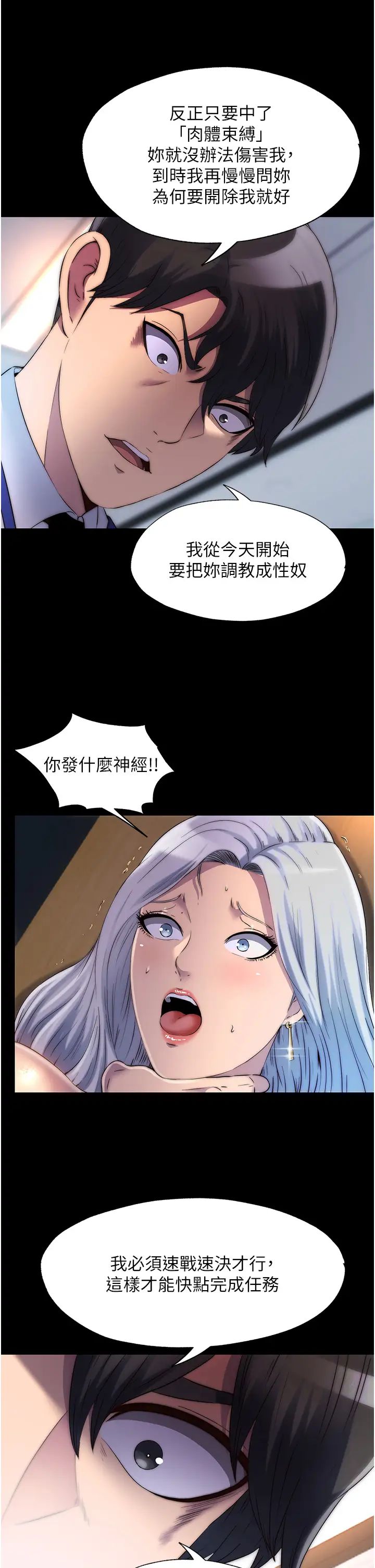 49.jpg