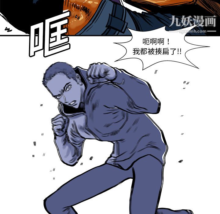 119.jpg