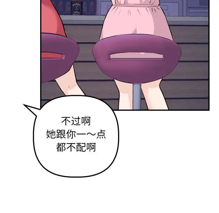 89.jpg