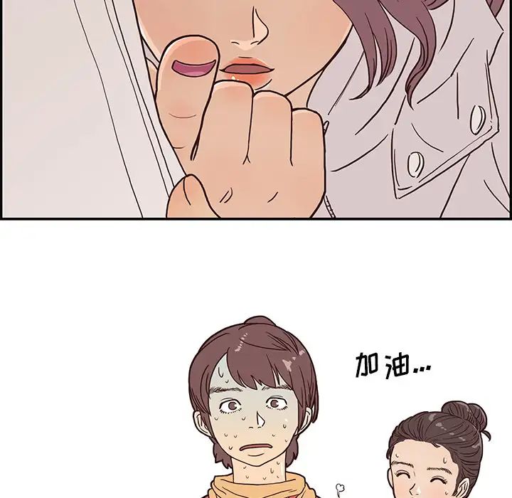 166.jpg