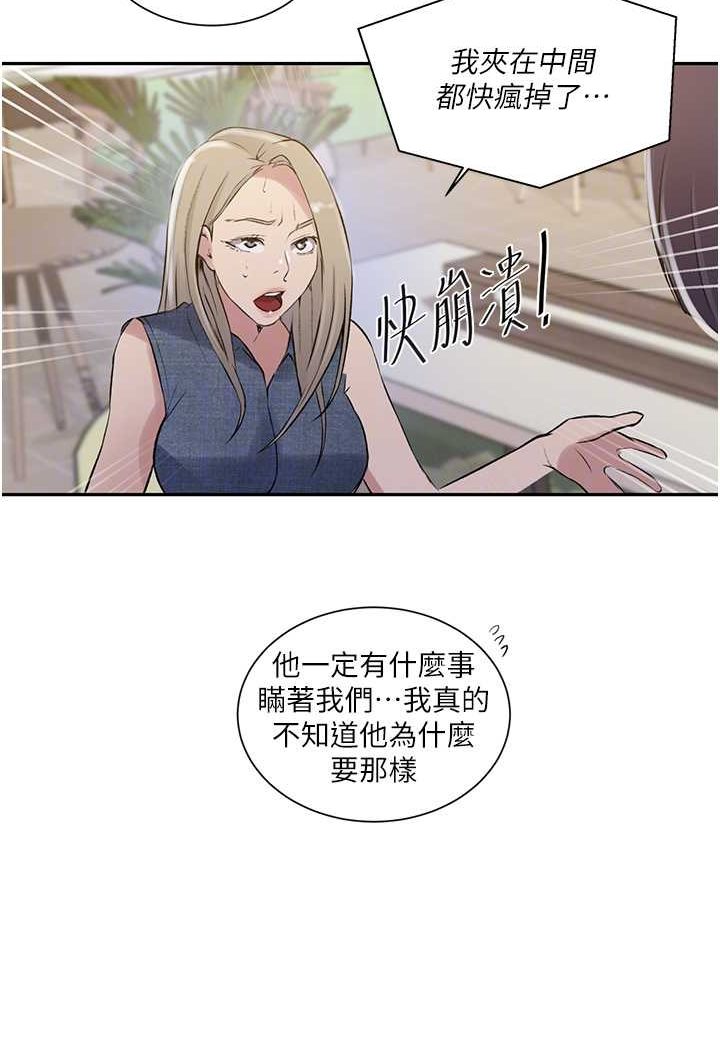 82.jpg