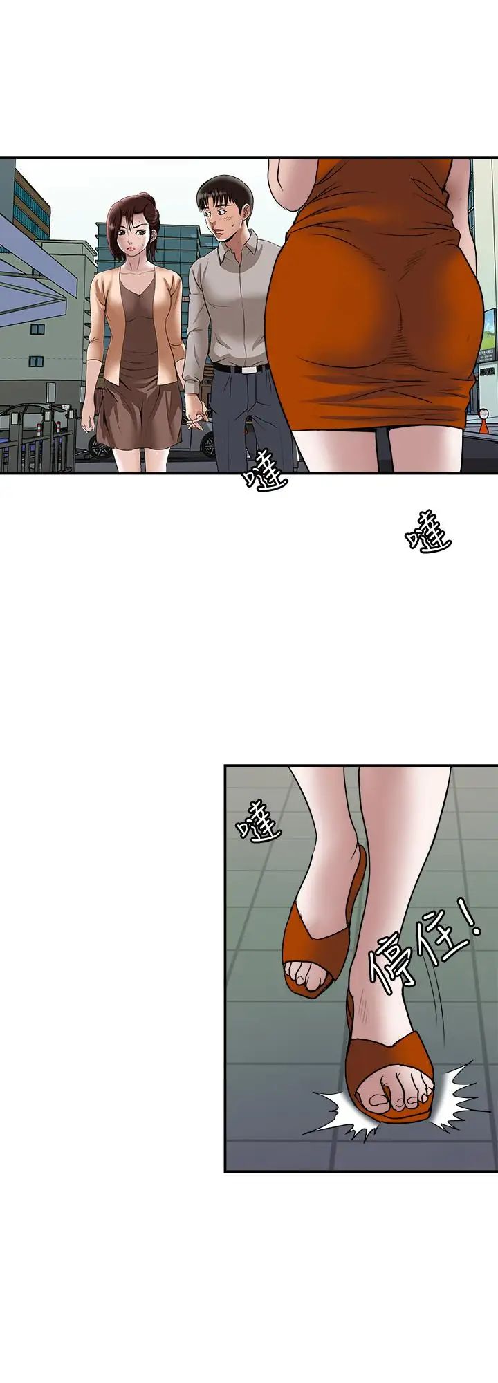 47.jpg