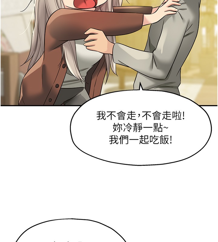181.jpg
