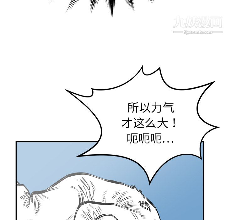 113.jpg