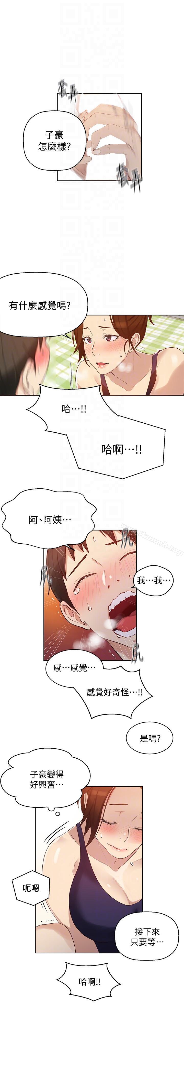 33.jpg