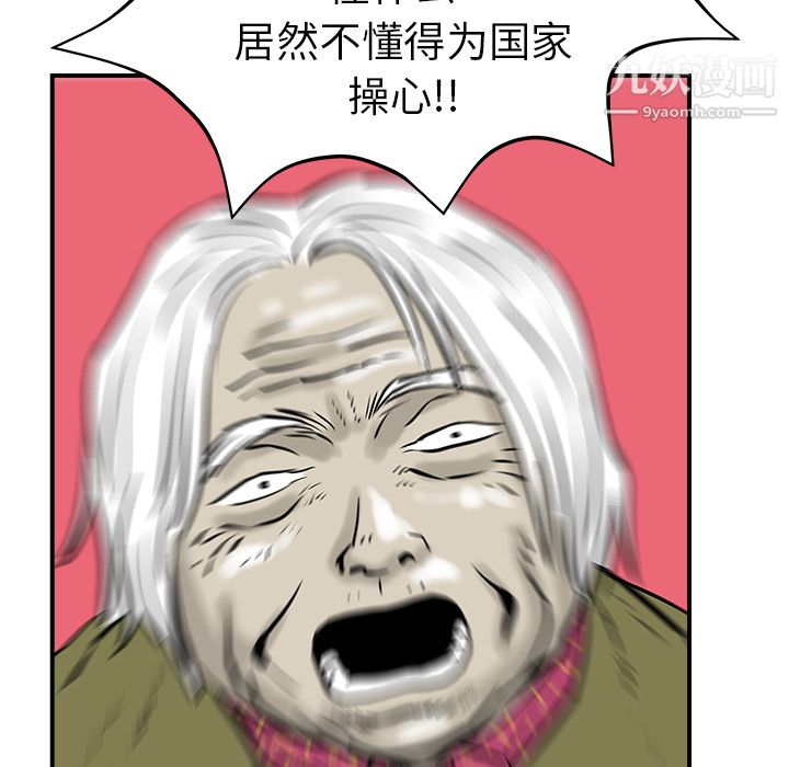 201.jpg