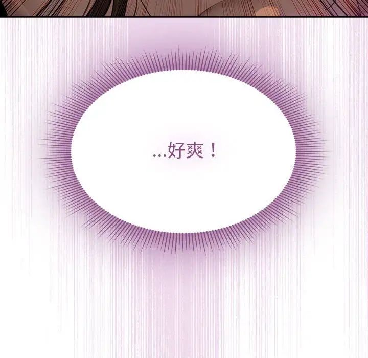 74.jpg