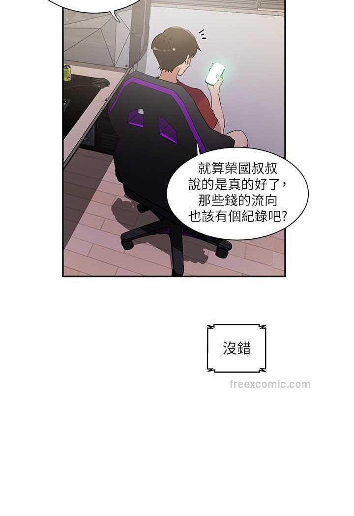 53.jpg