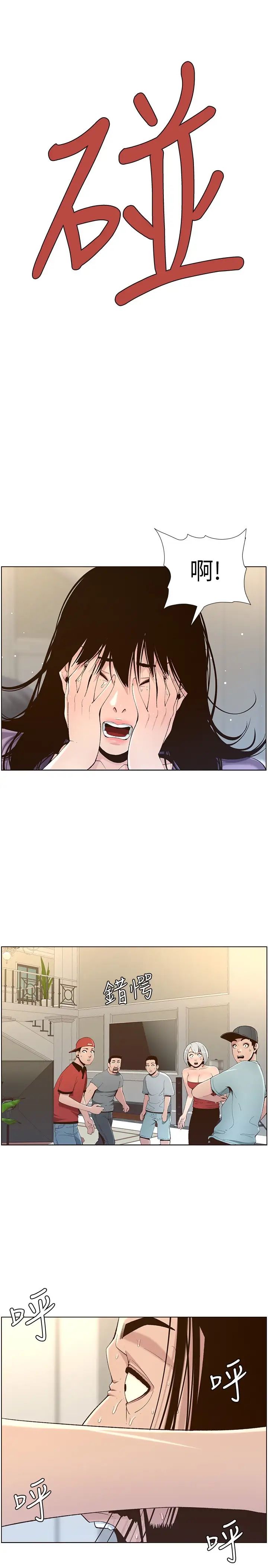50.jpg