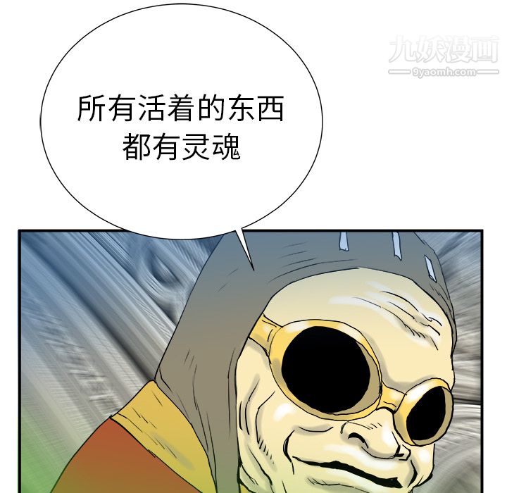 122.jpg