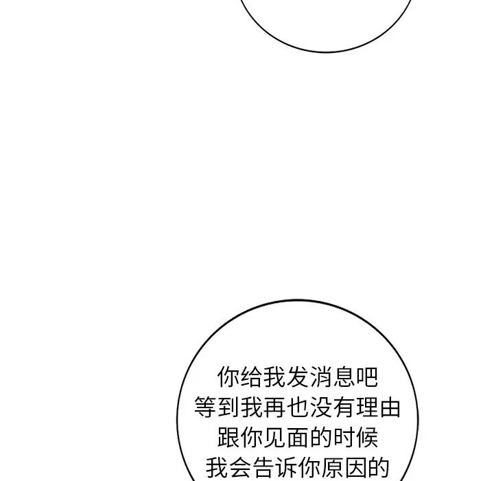 144.jpg