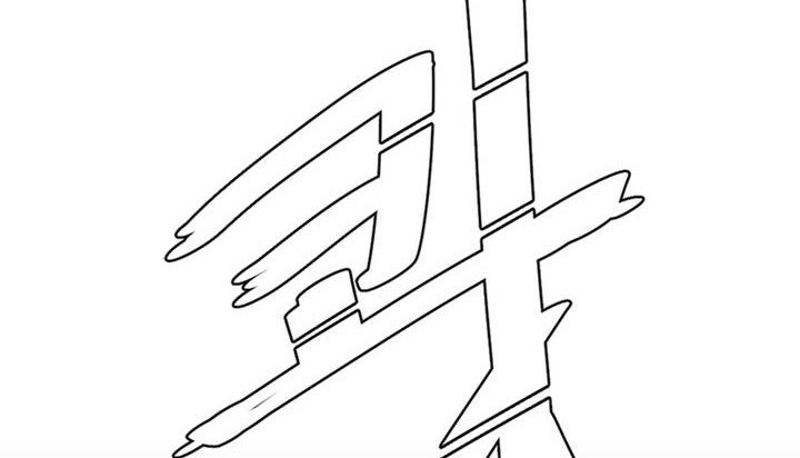 237.jpg