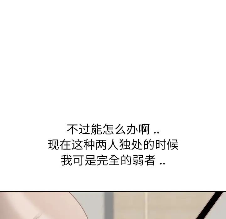 88.jpg