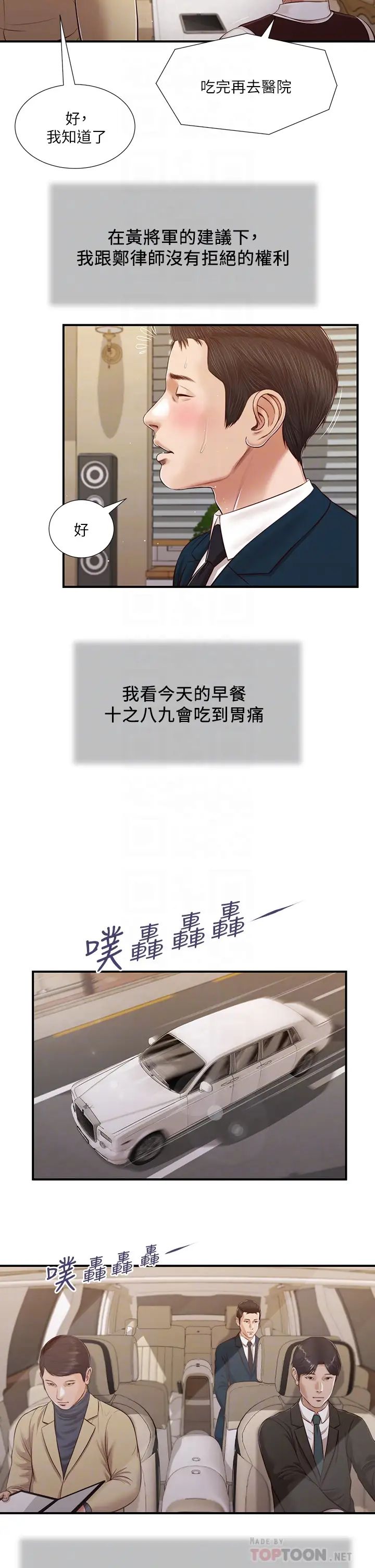 29.jpg
