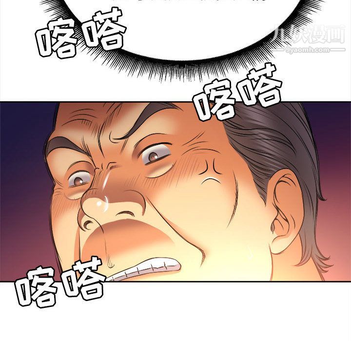 92.jpg