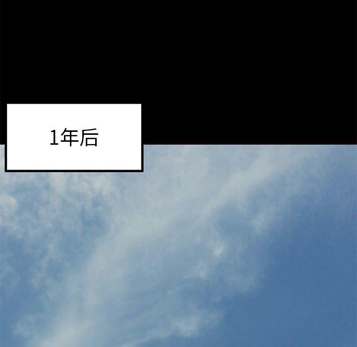 150.jpg