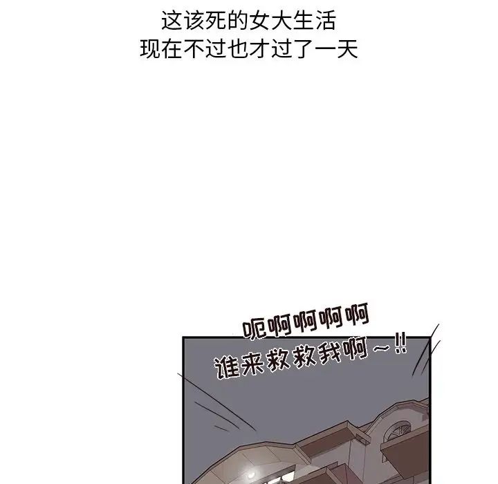 87.jpg