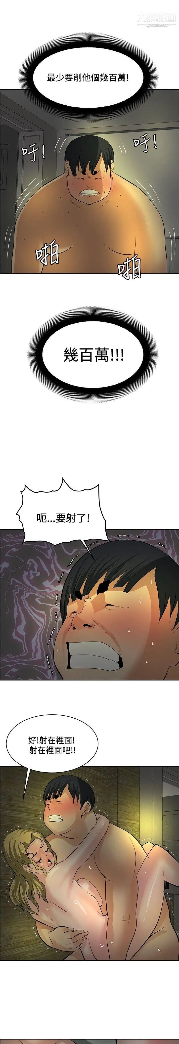 19.jpg