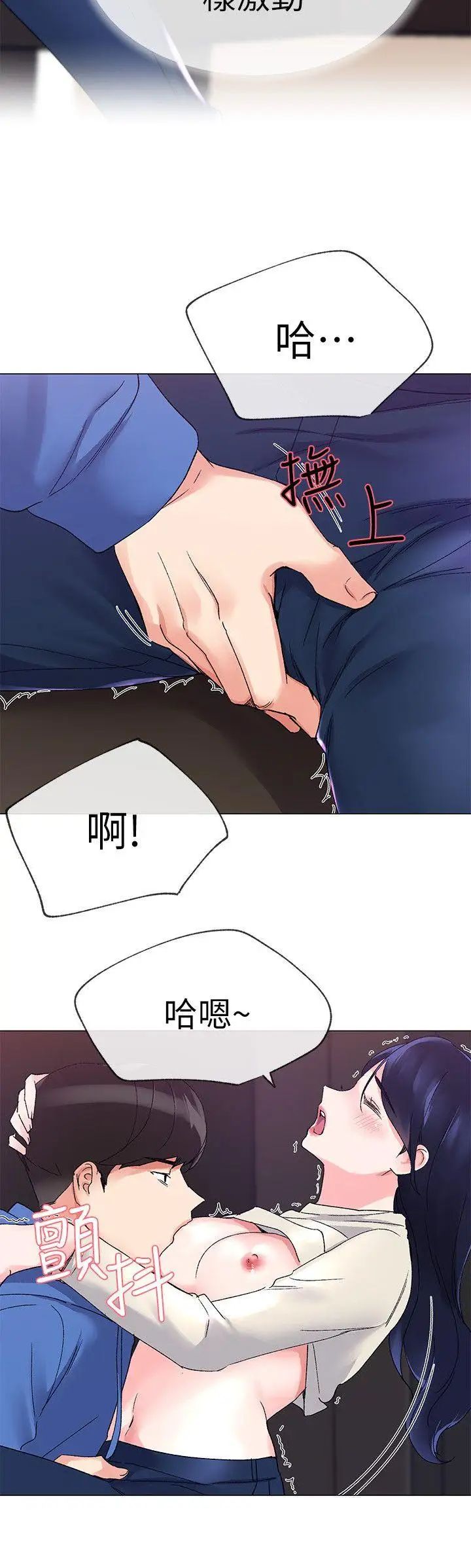 75.jpg